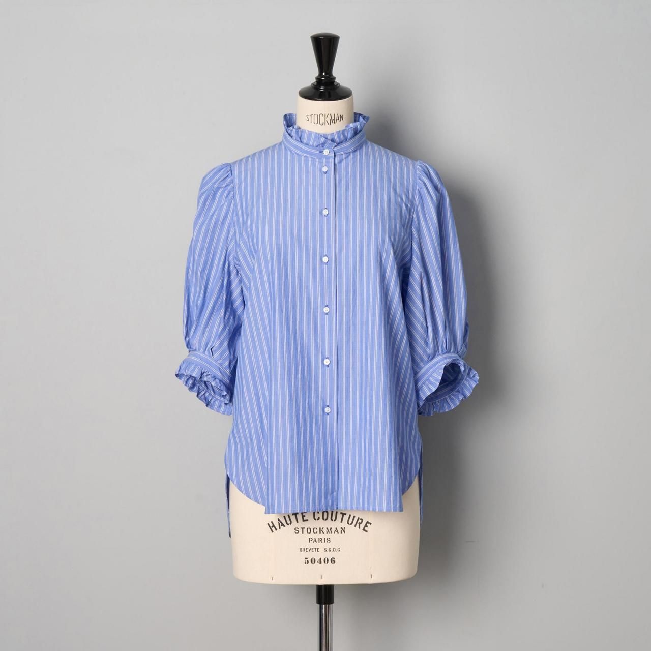 Pale Jute <BR> stripe frill shirt<BR>blue stripe