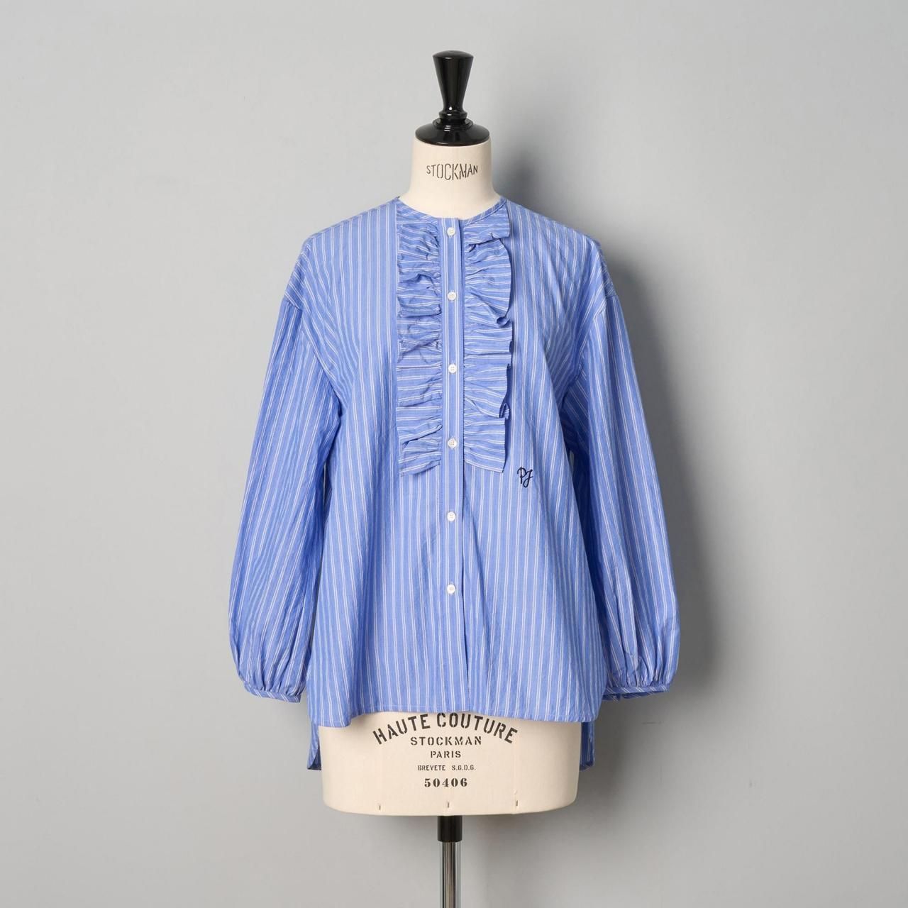 Pale Jute <BR>Front frill shirt<BR>blue stripe