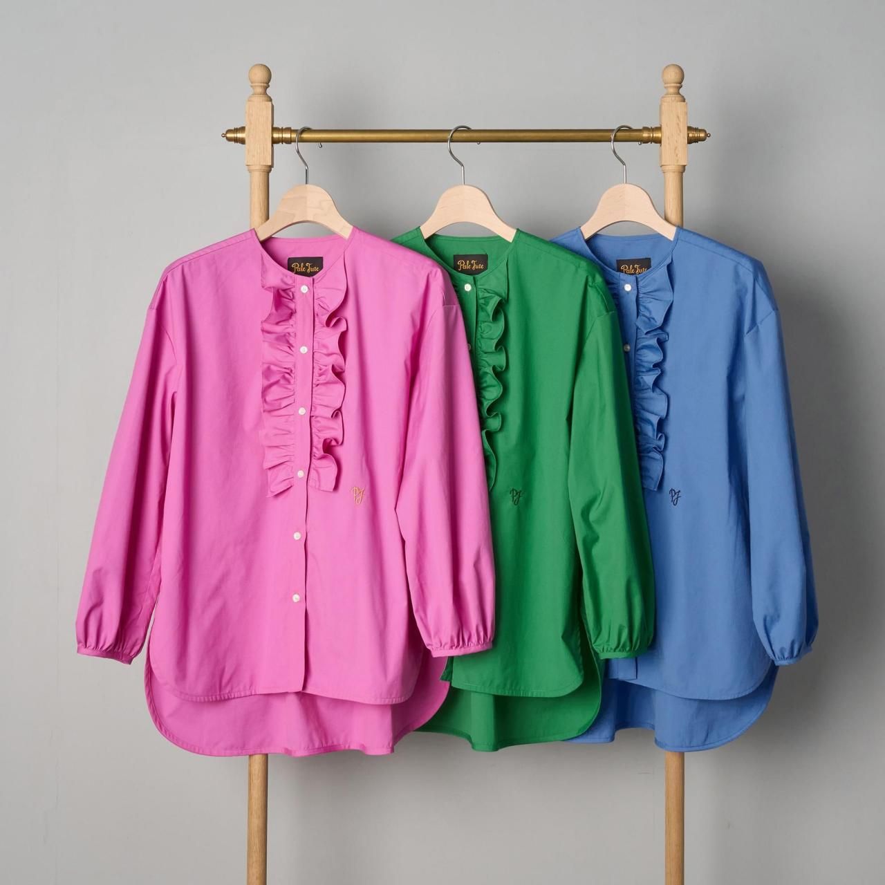 Pale Jute <BR>Front frill shirt<BR>