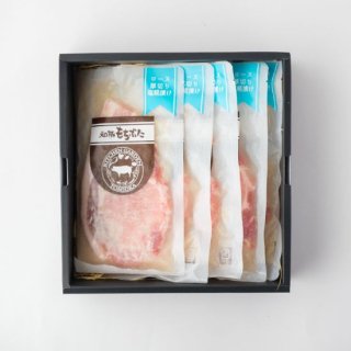 【冷凍便】和豚もちぶた 厚切りロース塩糀漬け 5枚