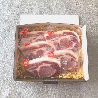 【冷凍便】和豚もちぶた ロースステーキ 1枚(200g)×5パック
