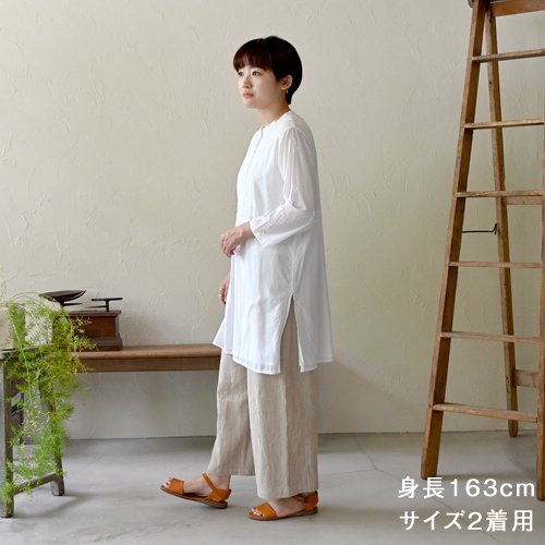 RH OCシサムノKURTA - 【シサム工房 公式OnlineStore】FAIR TRADE LIFE