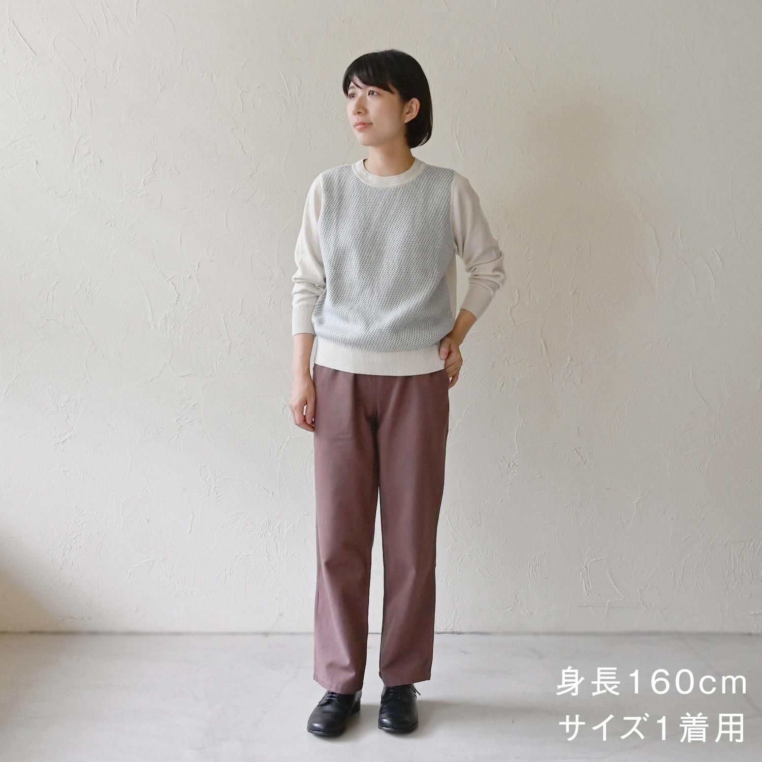 MH ストレートパンツ - 【シサム工房 公式OnlineStore】FAIR