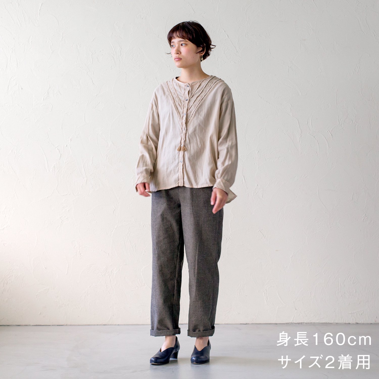 MH ストレートパンツ - 【シサム工房 公式OnlineStore】FAIR TRADE 