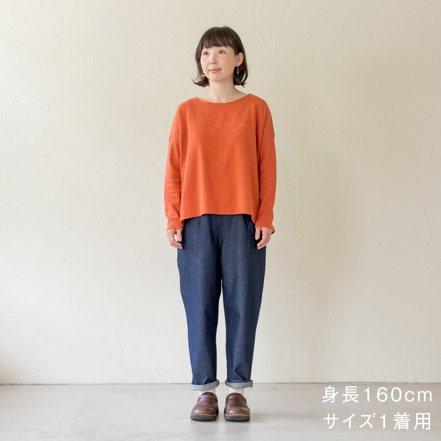 CH 10ozデニム6ポケットパンツ - 【シサム工房 公式OnlineStore 
