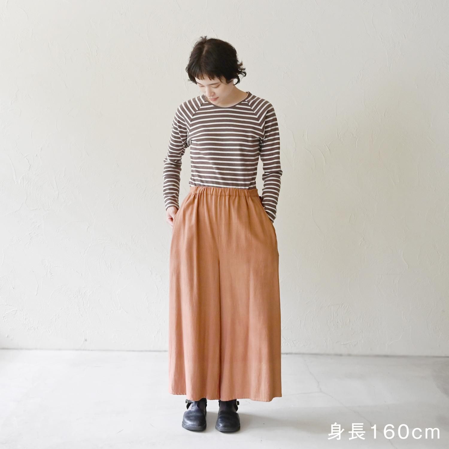 MH ヨコボタンワイドパンツ - 【シサム工房 公式OnlineStore