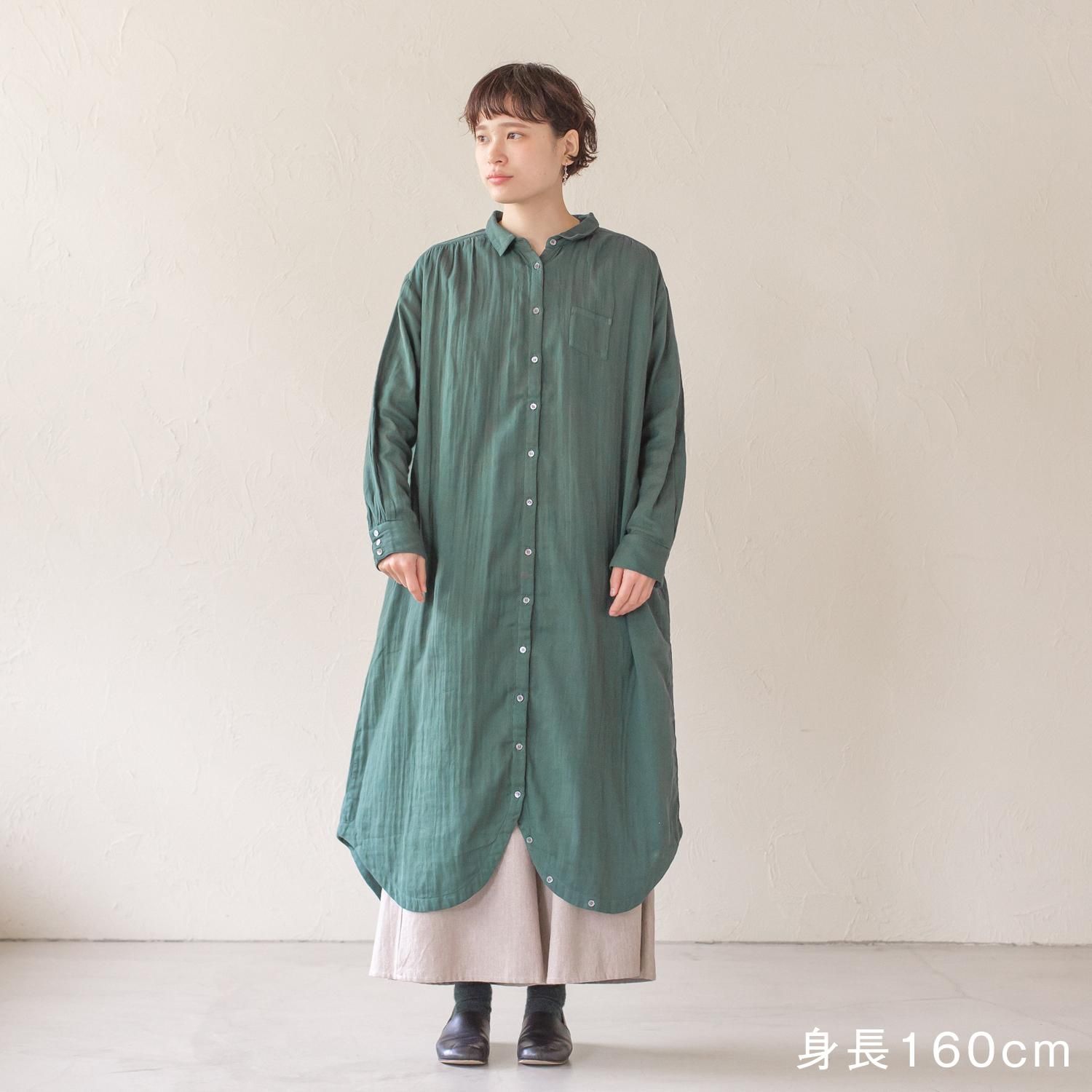 MH ヨコボタンワイドパンツ - 【シサム工房 公式OnlineStore