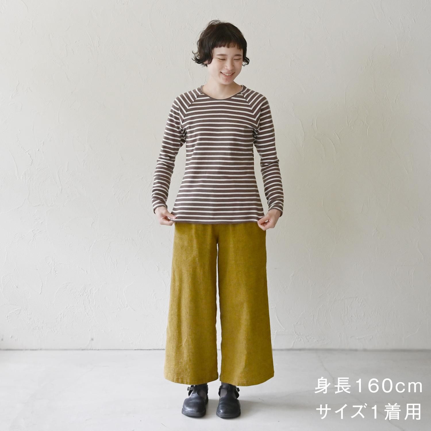 0OV5036A__1688__P21__shad__qt.