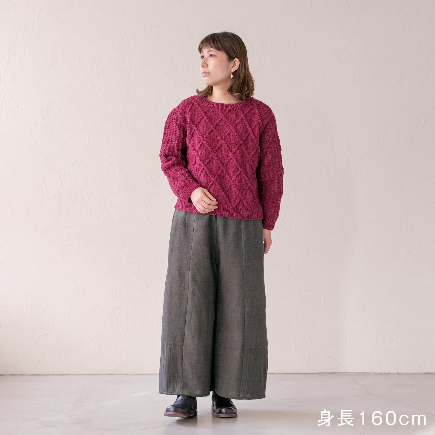 SN アランプルオーバー - 【シサム工房 公式OnlineStore】FAIR SN アランプルオーバー - 【シサム工房 公式OnlineStore】FAIR
