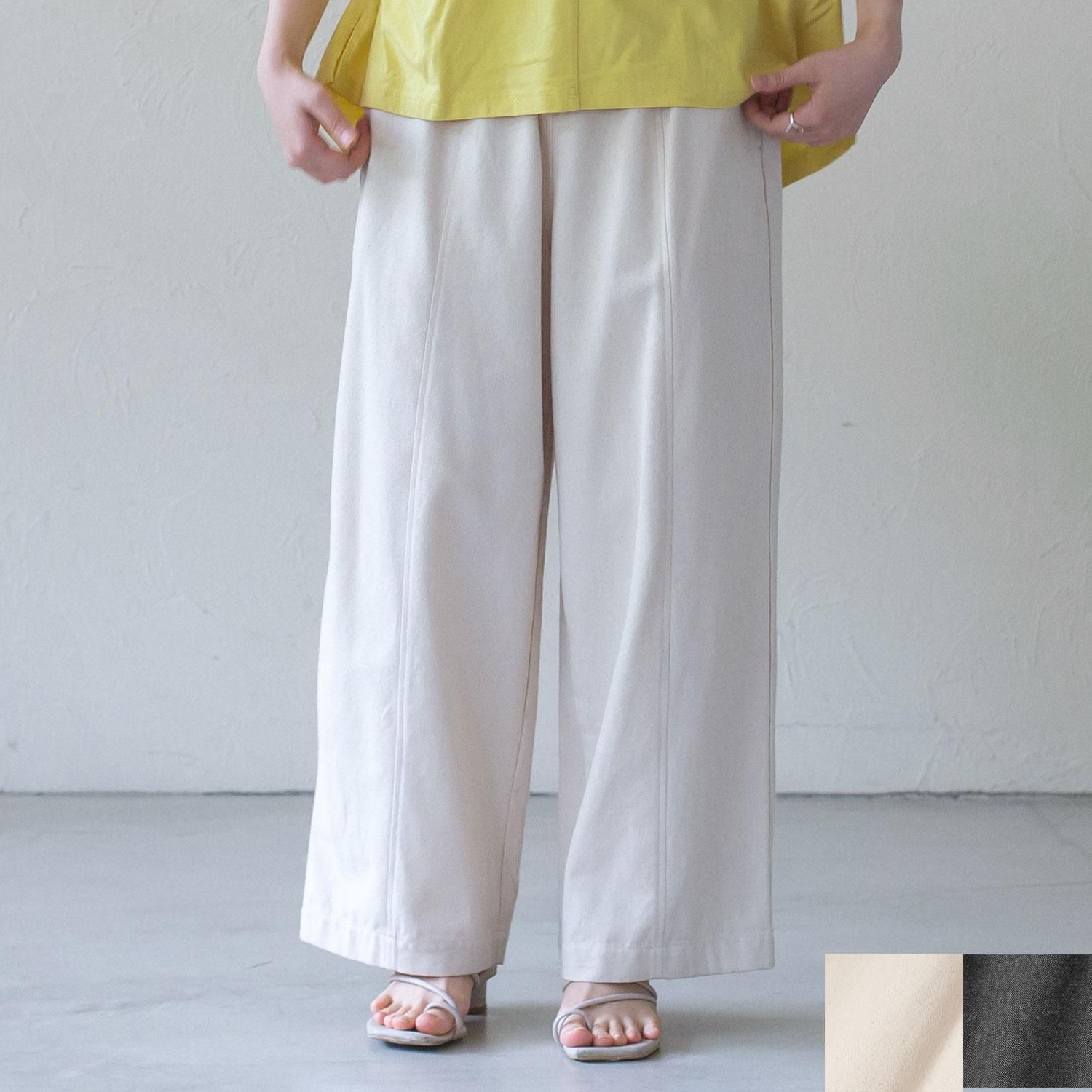 MH パネルストレートパンツ - 【シサム工房 公式OnlineStore