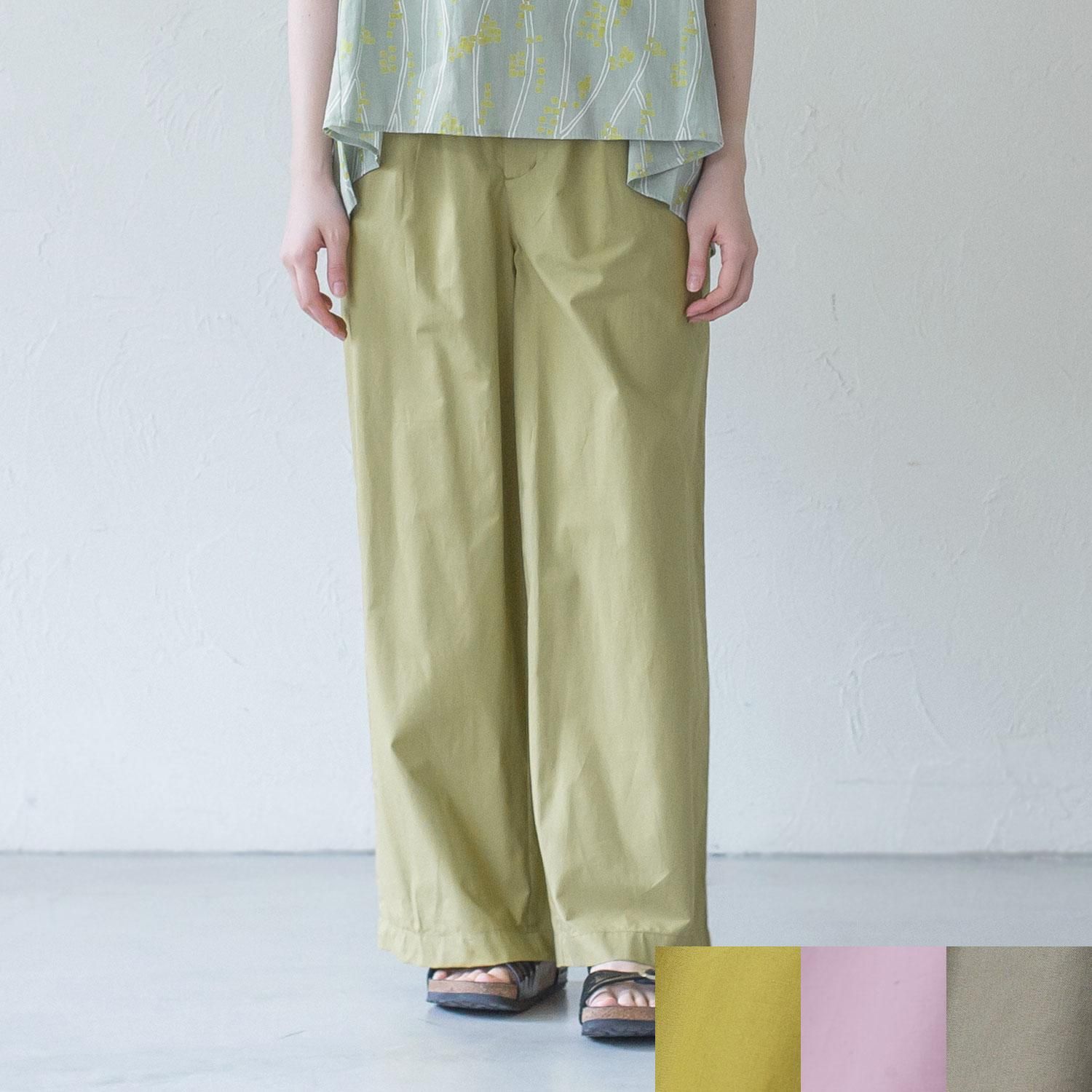 CH TPピンタックワイドパンツ - 【シサム工房 公式OnlineStore CH TPピンタックワイドパンツ - 【シサム工房 公式OnlineStore