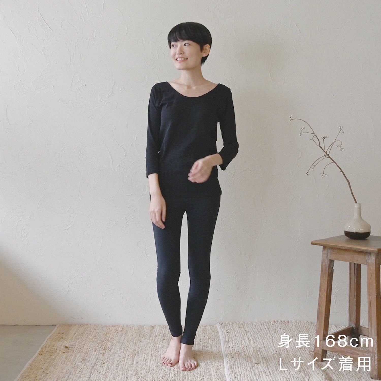 OCK シサムノレギンス - 【シサム工房 公式OnlineStore】FAIR OCK シサムノレギンス - 【シサム工房 公式OnlineStore】FAIR