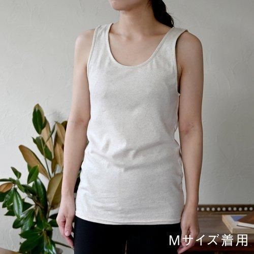 大人のチュニックづかい」 ｜ FAIR TRADE LIFE STORE by sisam