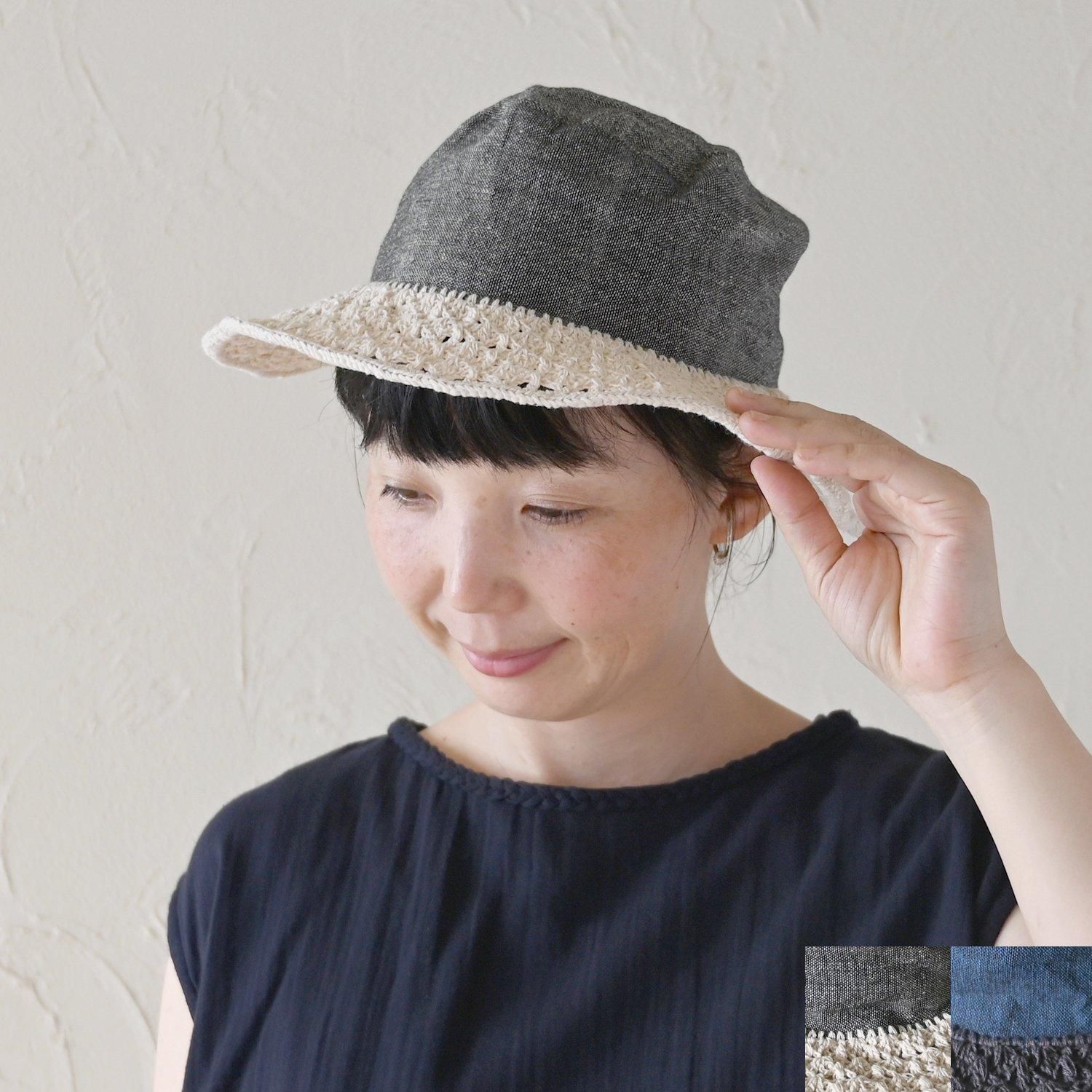 SN フラワーハット - 【シサム工房 公式OnlineStore】FAIR TRADE SN フラワーハット - 【シサム工房 公式OnlineStore】FAIR TRADE