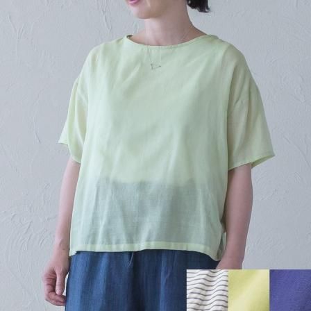 商品検索 - 【シサム工房 公式OnlineStore】FAIR TRADE LIFE
