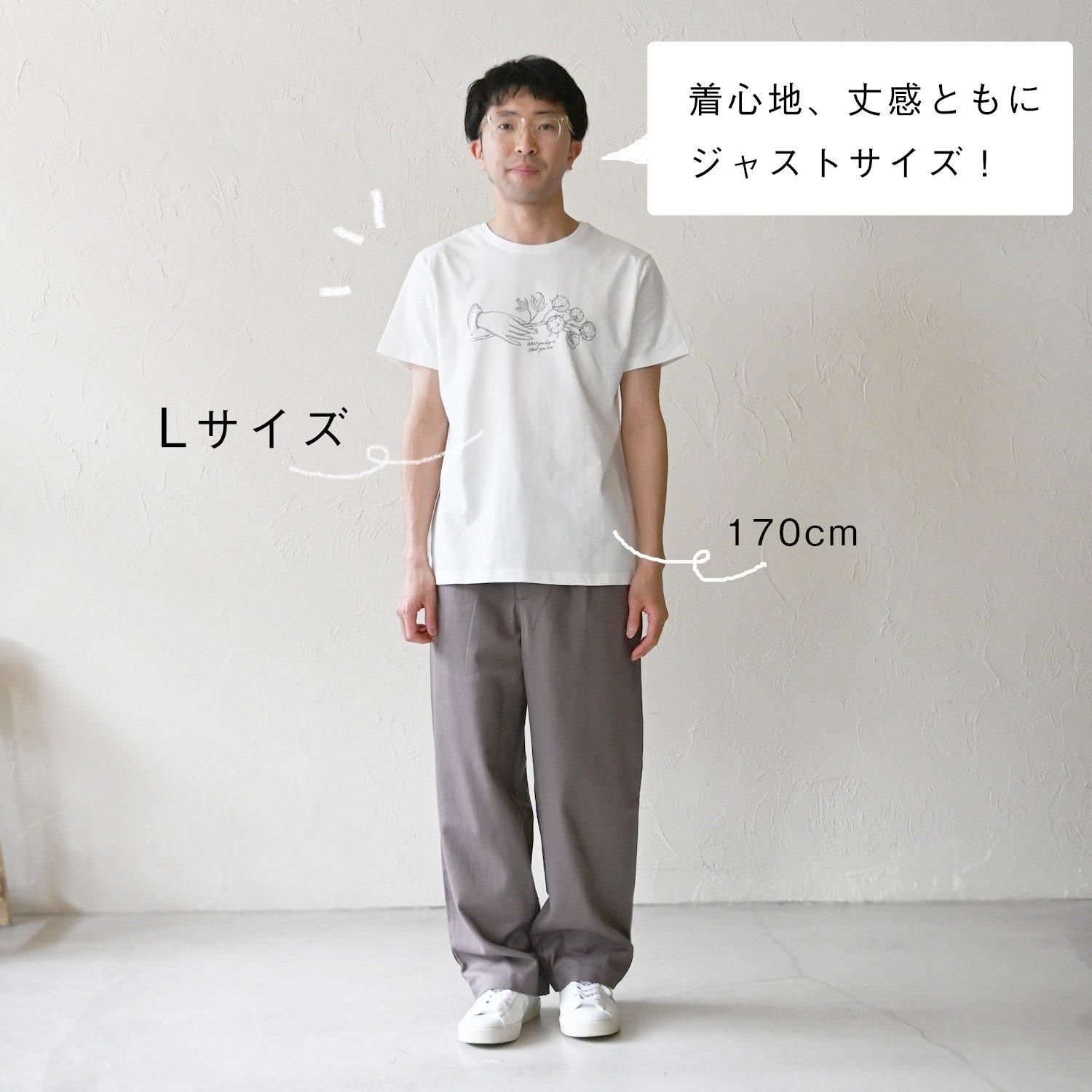 期間限定】JAMMINコラボ25周年Tシャツ - 【シサム工房 公式 期間限定】JAMMINコラボ25周年Tシャツ - 【シサム工房 公式