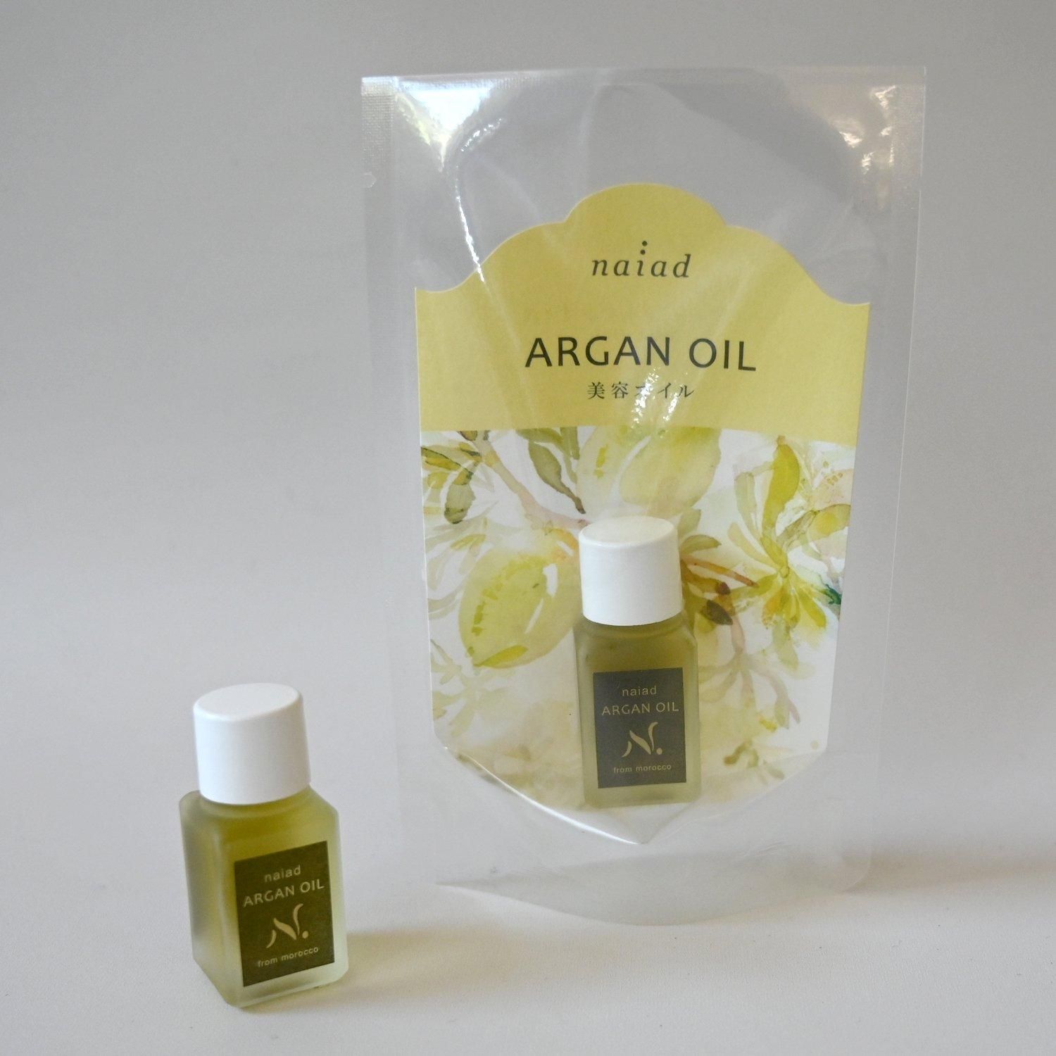 ナイアード モロッコ流スキンケア3種お試しセット - 【シサム