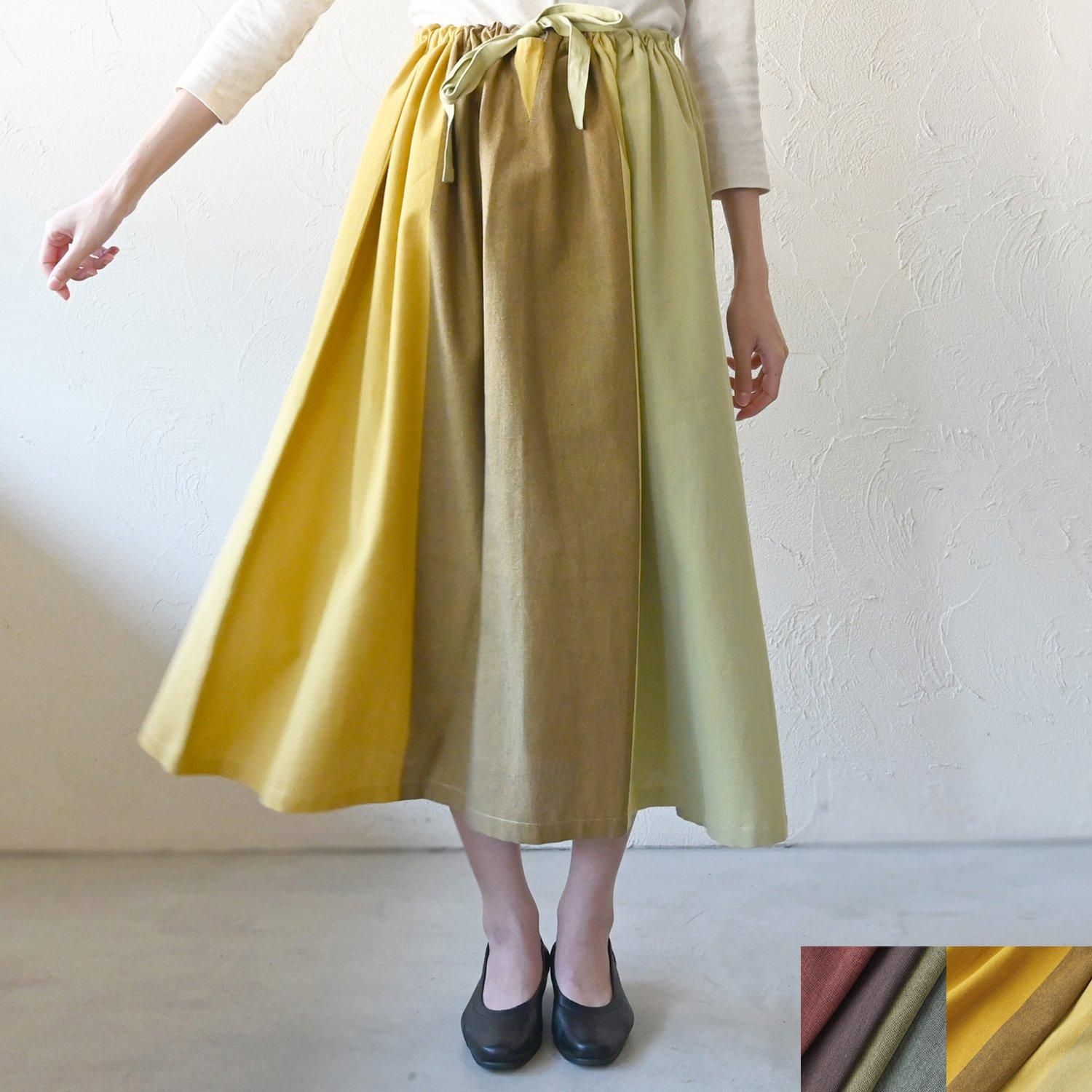 MH ロングバッスルスカート - 【シサム工房 公式OnlineStore MH ロングバッスルスカート - 【シサム工房 公式OnlineStore