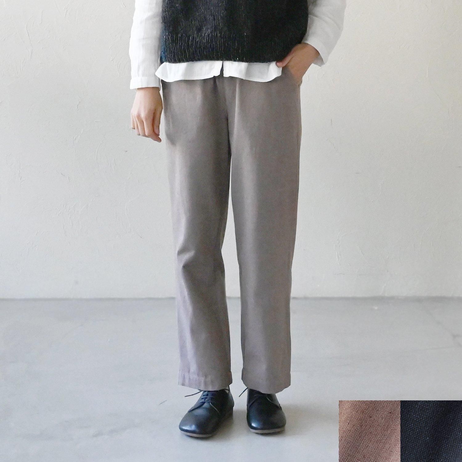 MH ストレートパンツ - 【シサム工房 公式OnlineStore】FAIR MH ストレートパンツ - 【シサム工房 公式OnlineStore】FAIR