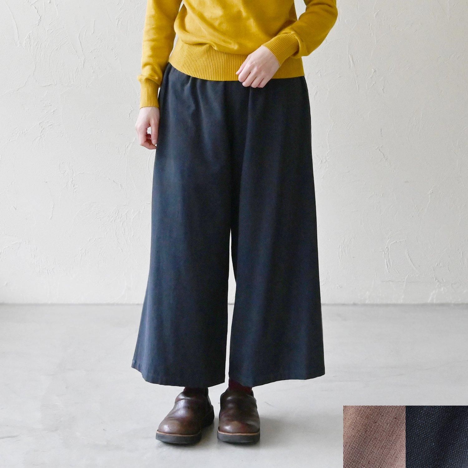 『ランドセル子』シサム工房✨シサムノガウチョパンツ3点 シサムノガウチョパンツ - 【シサム工房 公式OnlineStore】FAIR