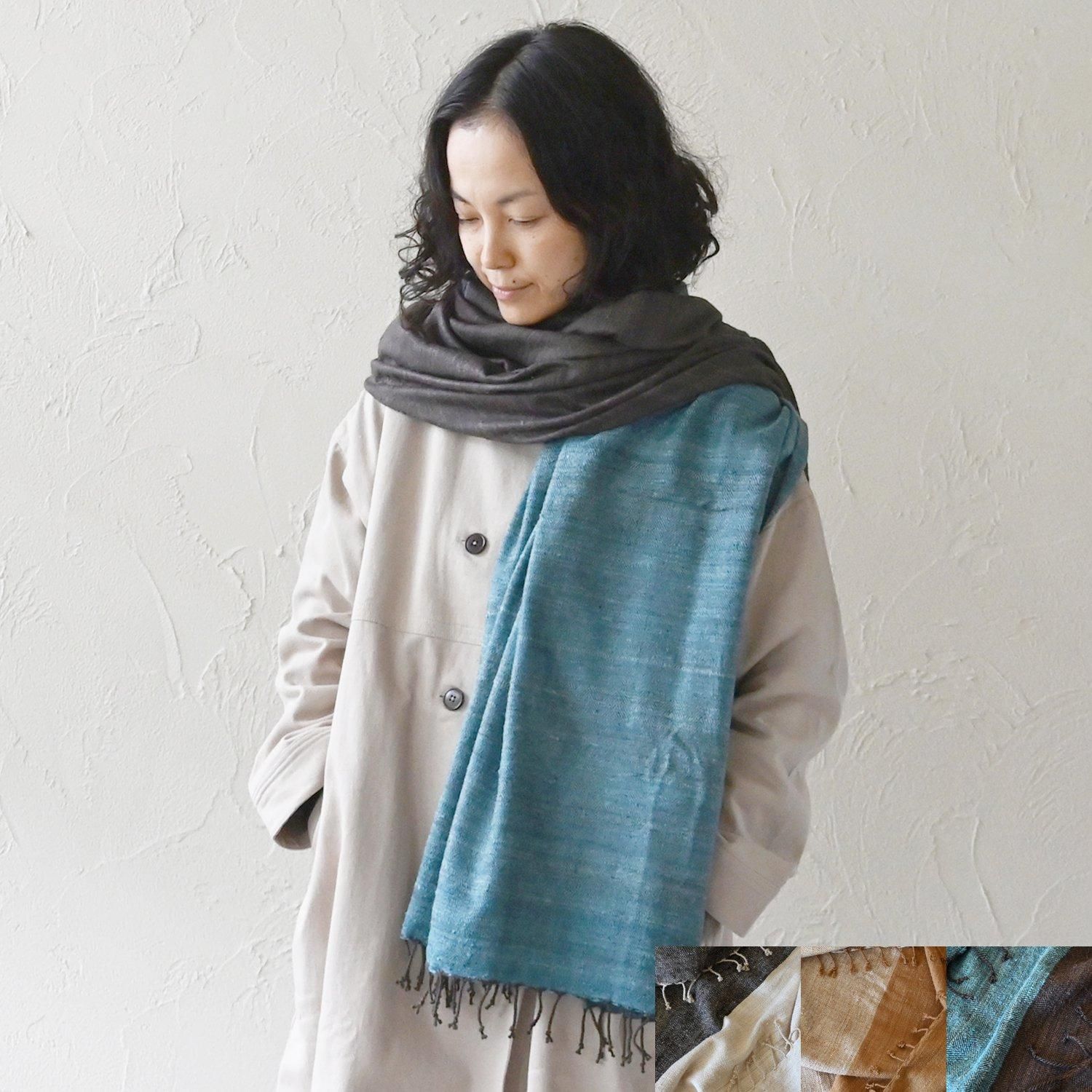 MESH 2トーンワイドエリシルクストール - 【シサム工房 公式 MESH 2トーンワイドエリシルクストール - 【シサム工房 公式