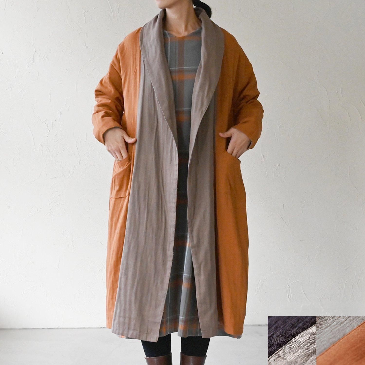 KL WG2wayローブ - 【シサム工房 公式OnlineStore】FAIR TRADE