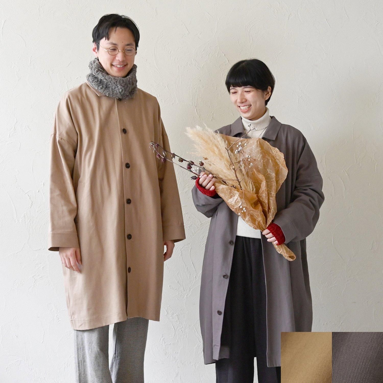 CH EMOCツイルボックスコート - 【シサム工房 公式OnlineStore CH EMOCツイルボックスコート - 【シサム工房 公式OnlineStore