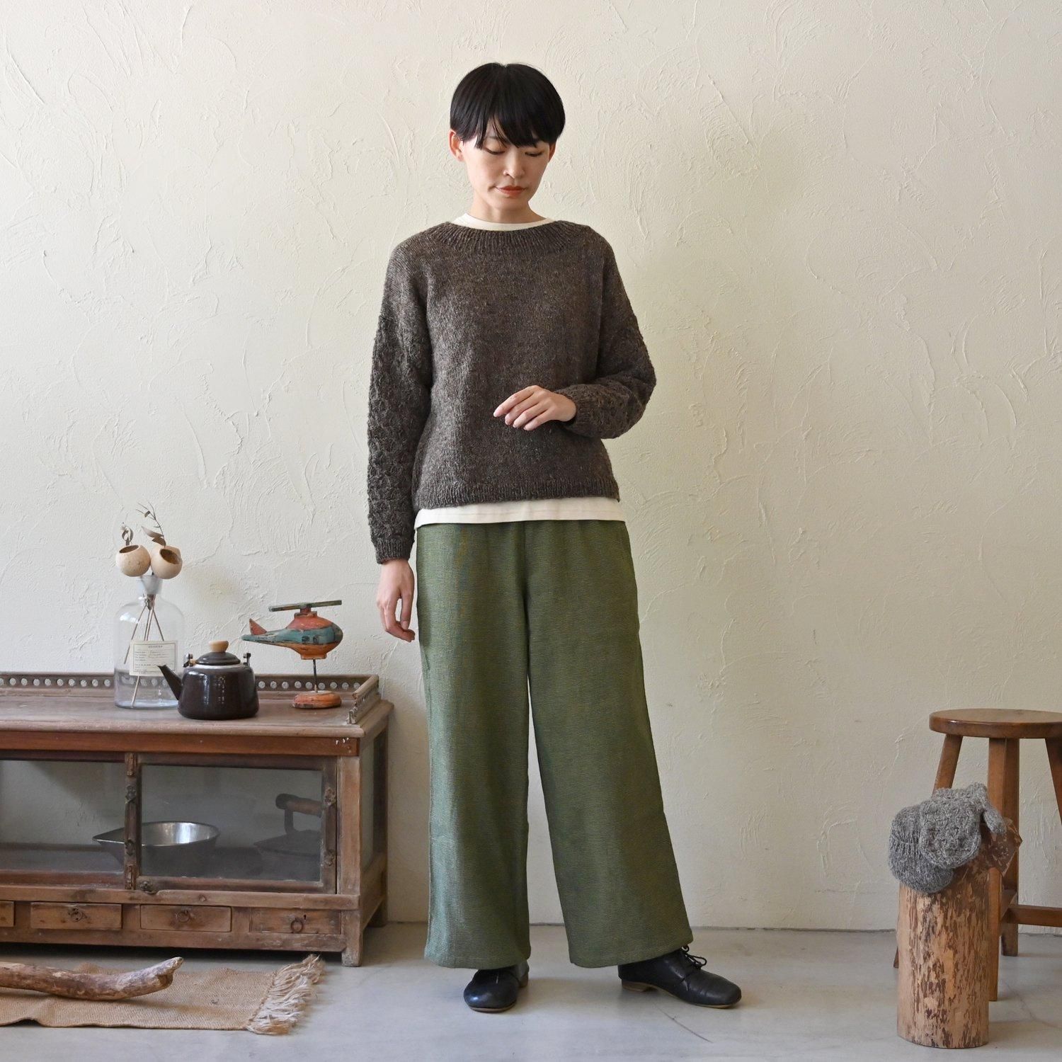 MH 手織2wayリラックスパンツ - 【シサム工房 公式OnlineStore