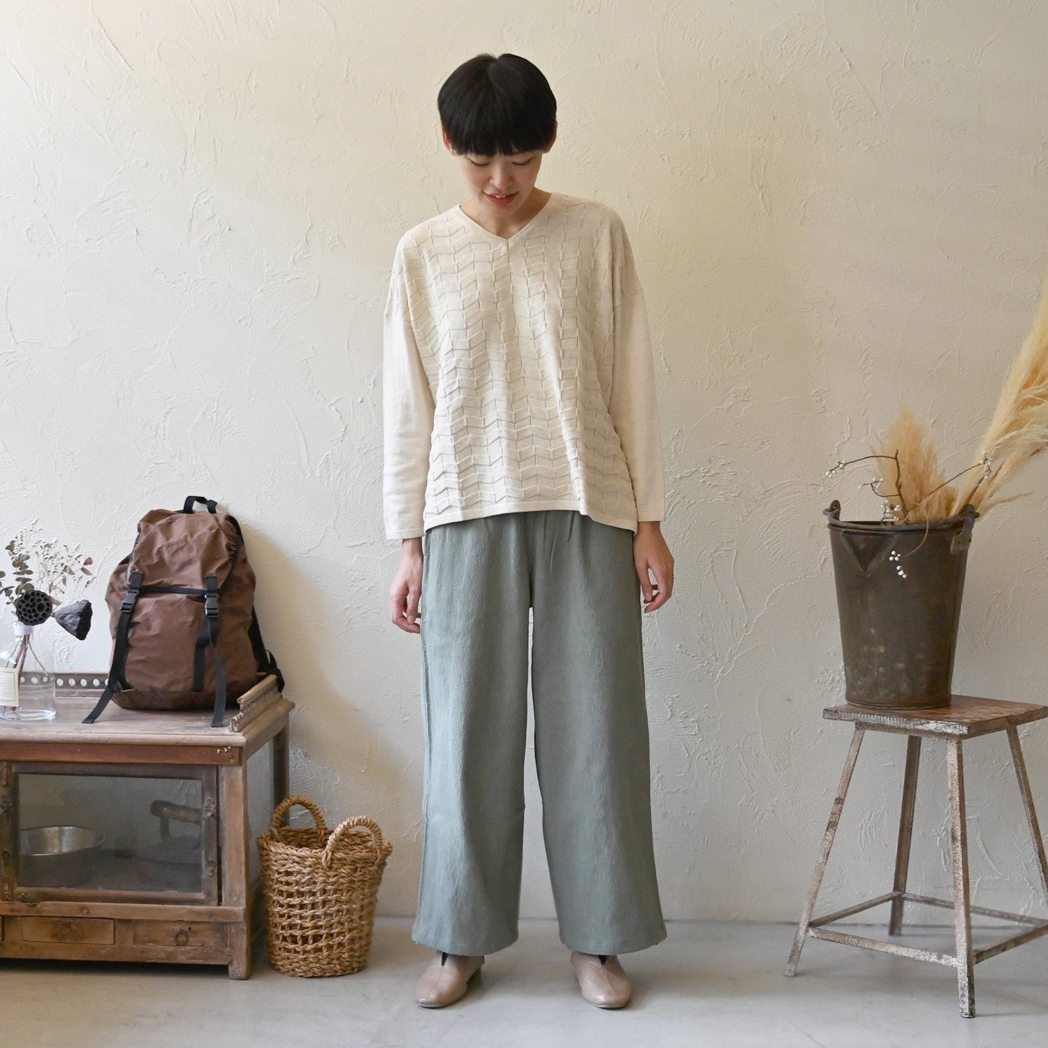 MH 手織2wayリラックスパンツ - 【シサム工房 公式OnlineStore MH 手織2wayリラックスパンツ - 【シサム工房 公式OnlineStore