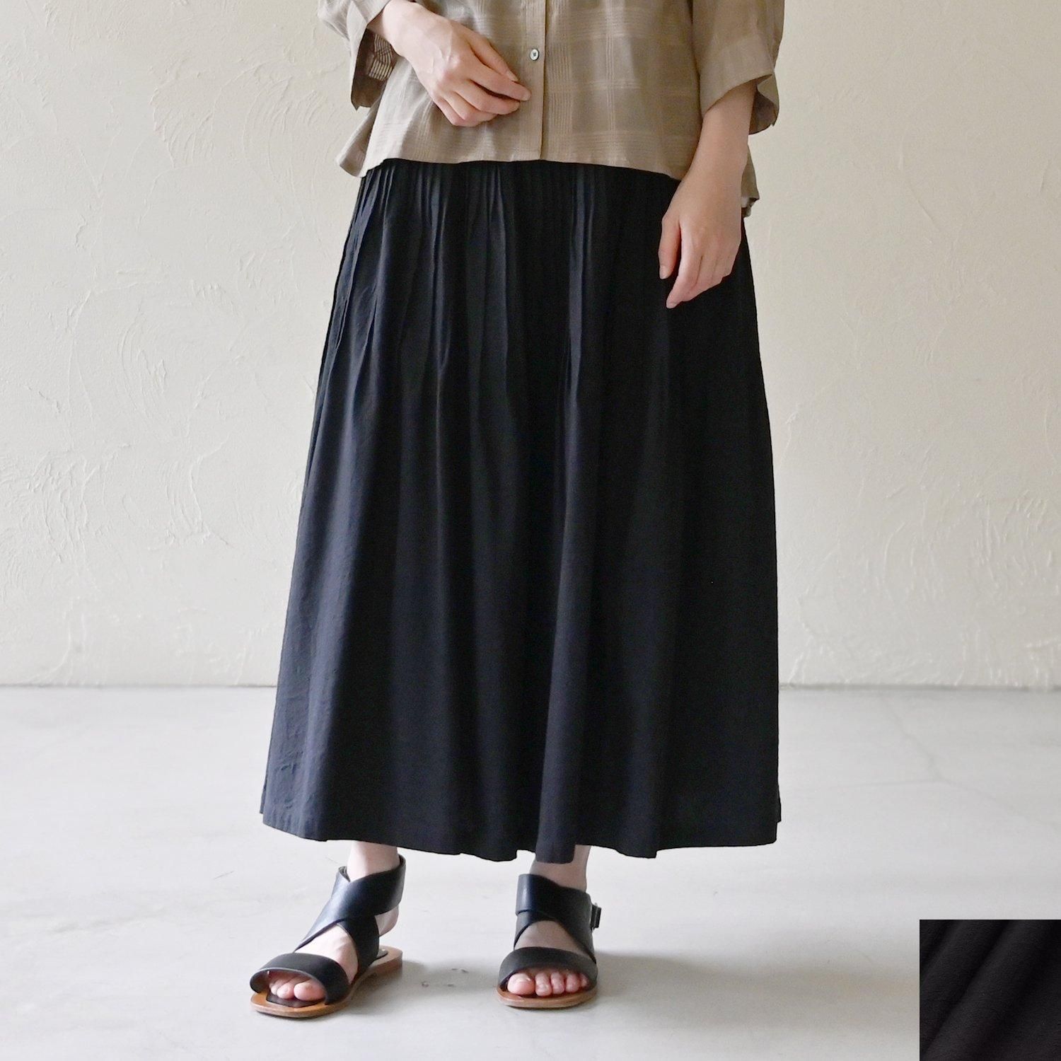 PTM 手織ピンタックスカート - 【シサム工房 公式OnlineStore