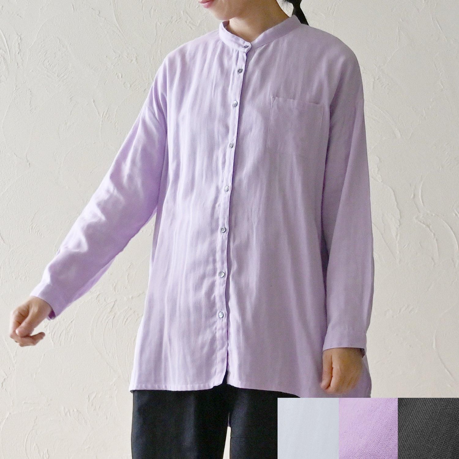 WGリラックスシャツ - 【シサム工房 公式OnlineStore】FAIR
