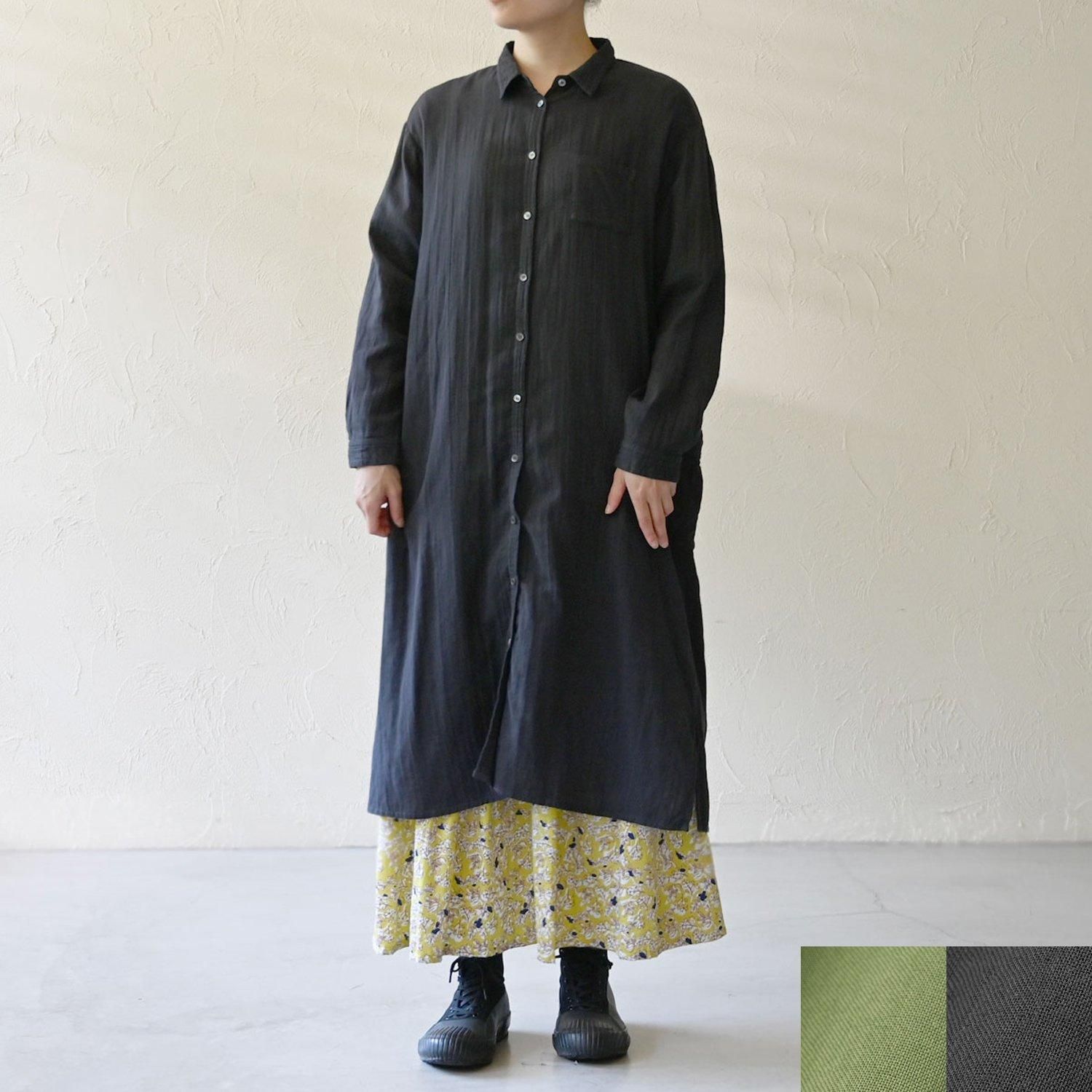 手編みベスト - 【シサム工房 公式OnlineStore】FAIR TRADE LIFE 手編みベスト - 【シサム工房 公式OnlineStore】FAIR TRADE LIFE