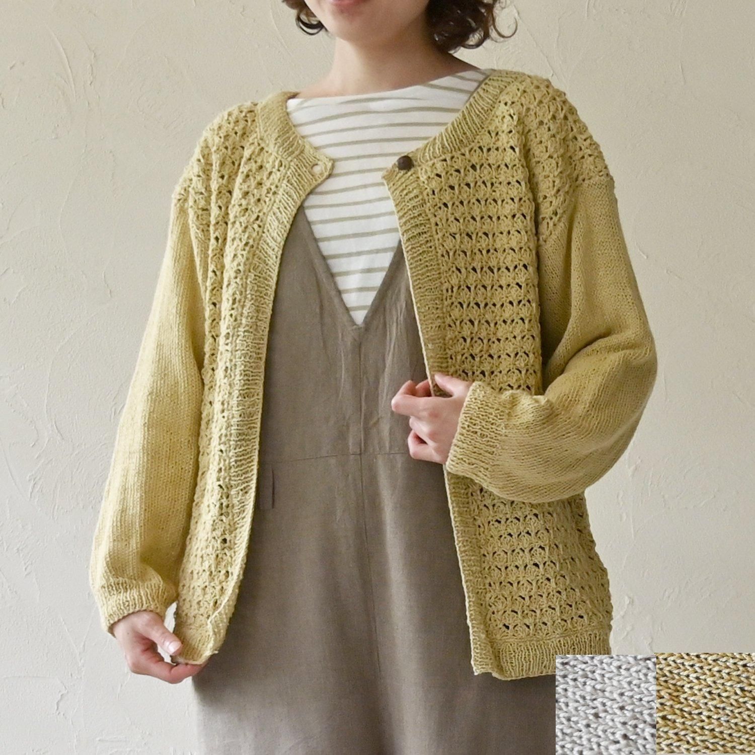 SN 2wayガーデントップ - 【シサム工房 公式OnlineStore】FAIR SN 2wayガーデントップ - 【シサム工房 公式OnlineStore】FAIR