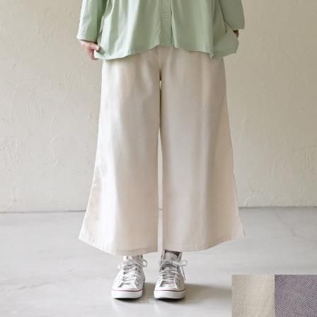 商品検索 - 【シサム工房 公式OnlineStore】FAIR TRADE LIFE 商品検索 - 【シサム工房 公式OnlineStore】FAIR TRADE LIFE
