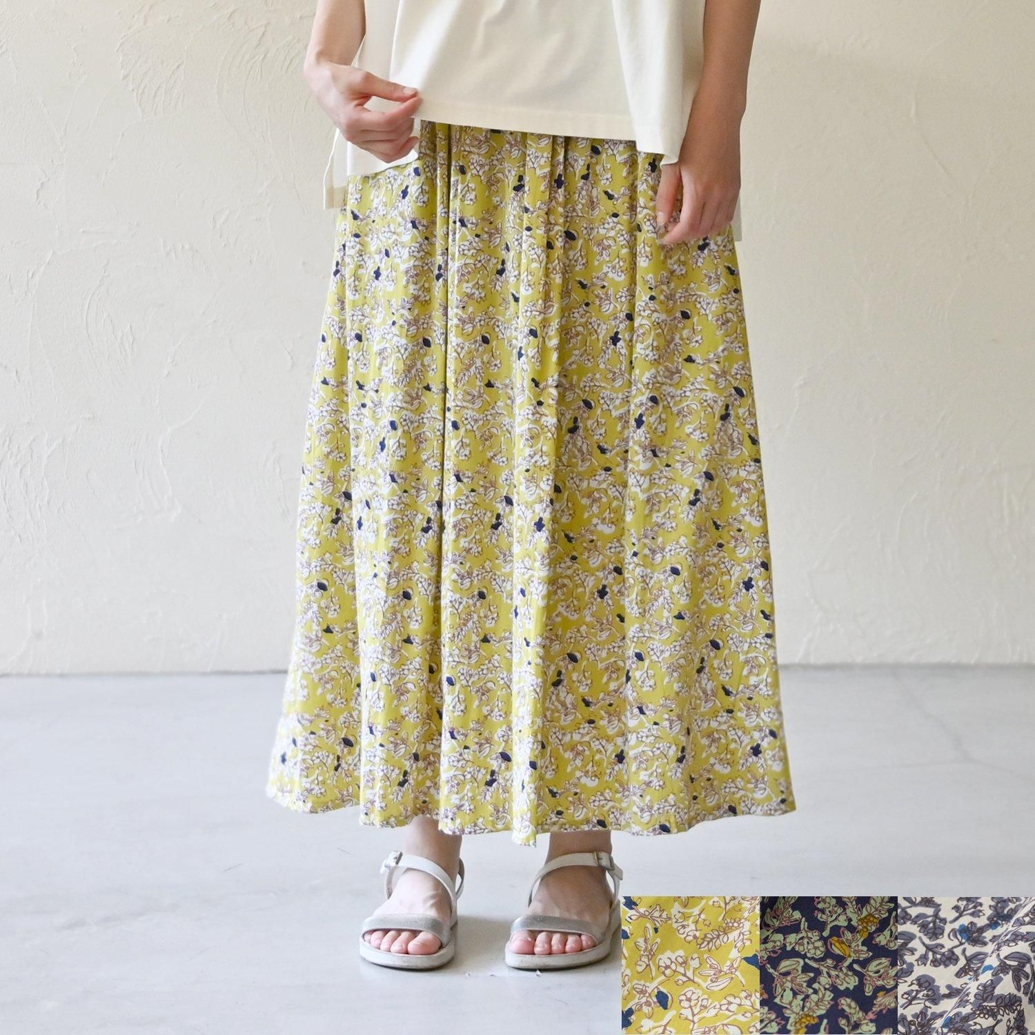 OCボタニカルスカート - 【シサム工房 公式OnlineStore】FAIR TRADE