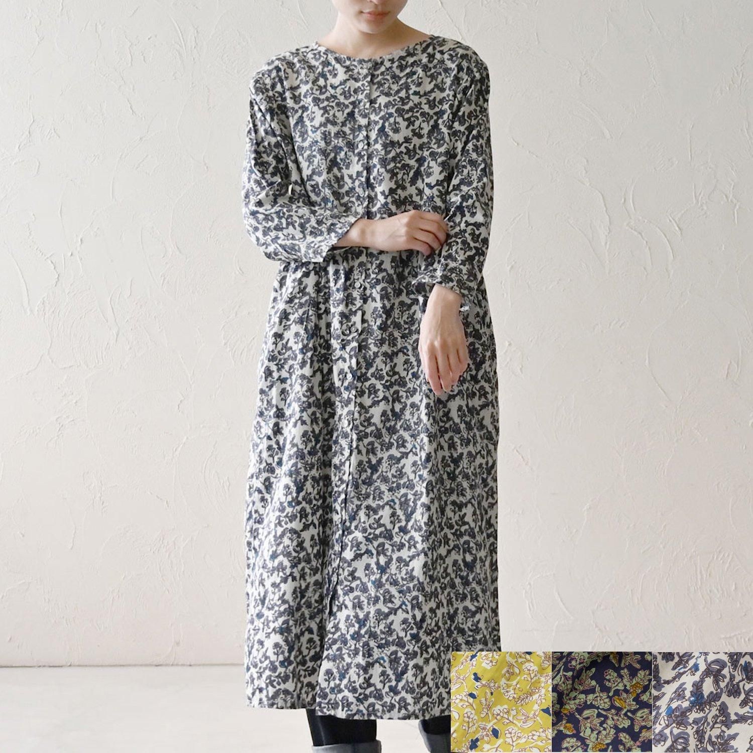 丸取っ手 4cm - 【シサム工房 公式OnlineStore】FAIR TRADE LIFE 丸取っ手 4cm - 【シサム工房 公式OnlineStore】FAIR TRADE LIFE