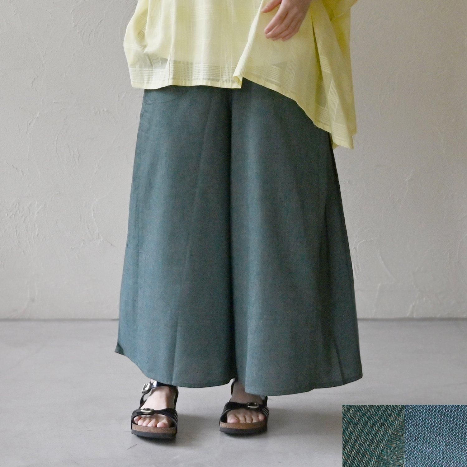 パンツ - 【シサム工房 公式OnlineStore】FAIR TRADE LIFE STORE