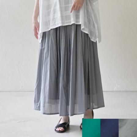 スカート - 【シサム工房 公式OnlineStore】FAIR TRADE LIFE スカート - 【シサム工房 公式OnlineStore】FAIR TRADE LIFE