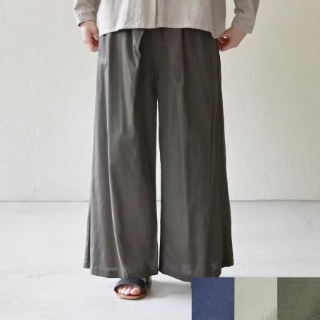 パンツ - 【シサム工房 公式OnlineStore】FAIR TRADE LIFE STORE パンツ - 【シサム工房 公式OnlineStore】FAIR TRADE LIFE STORE