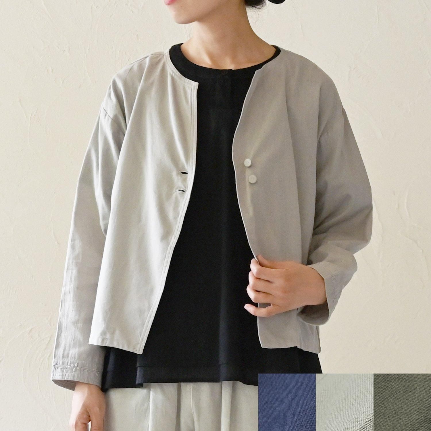 草木染 - 【シサム工房 公式OnlineStore】FAIR TRADE LIFE STORE 草木染 - 【シサム工房 公式OnlineStore】FAIR TRADE LIFE STORE