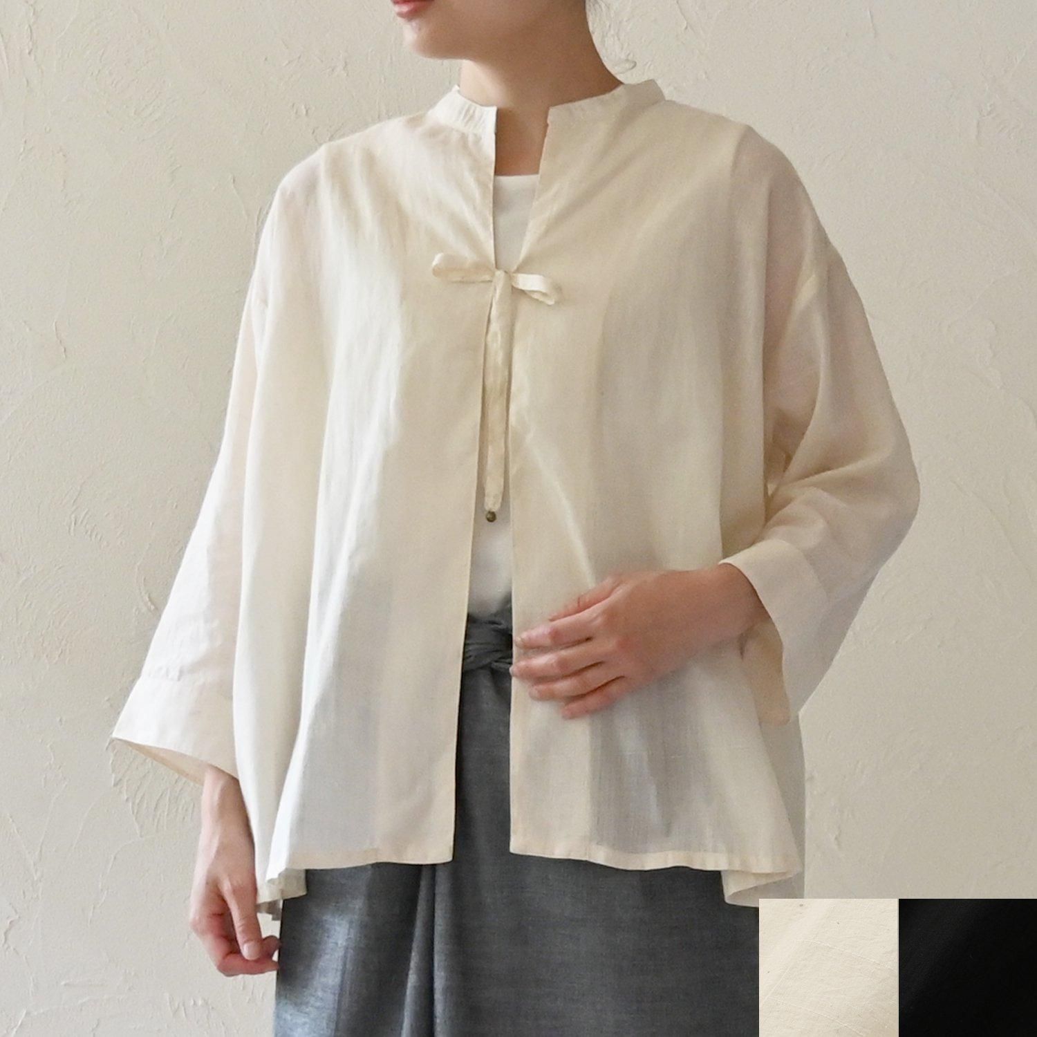 草木染 - 【シサム工房 公式OnlineStore】FAIR TRADE LIFE STORE 草木染 - 【シサム工房 公式OnlineStore】FAIR TRADE LIFE STORE