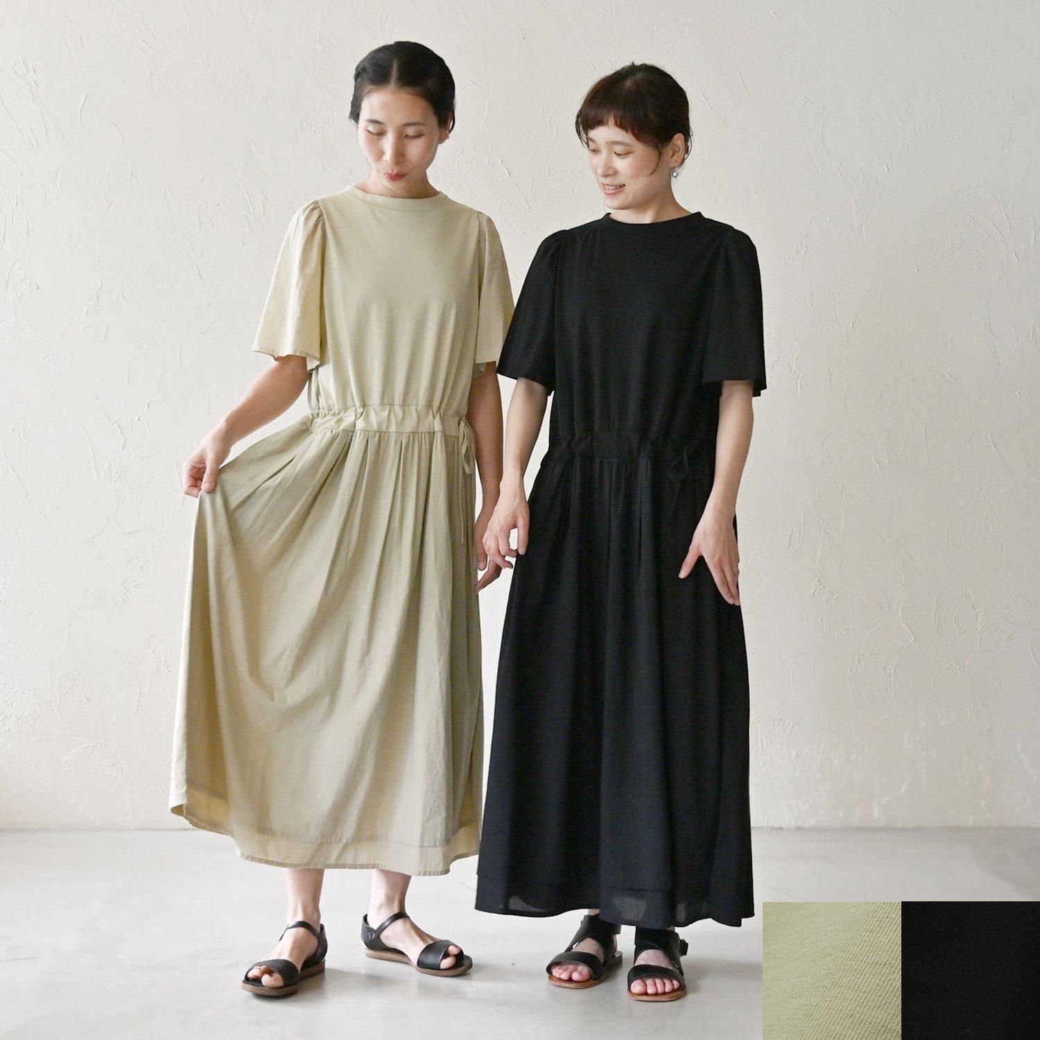 手織りストール(ウール/コットン/その他素材) - 【シサム工房 手織りストール(ウール/コットン/その他素材) - 【シサム工房