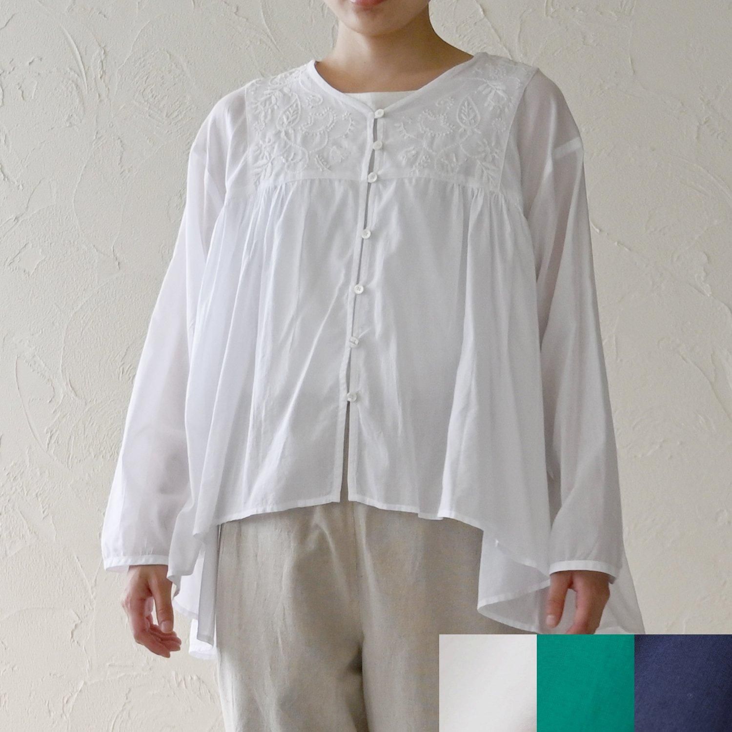 セットアップを日常に - 【シサム工房 公式OnlineStore】FAIR セットアップを日常に - 【シサム工房 公式OnlineStore】FAIR