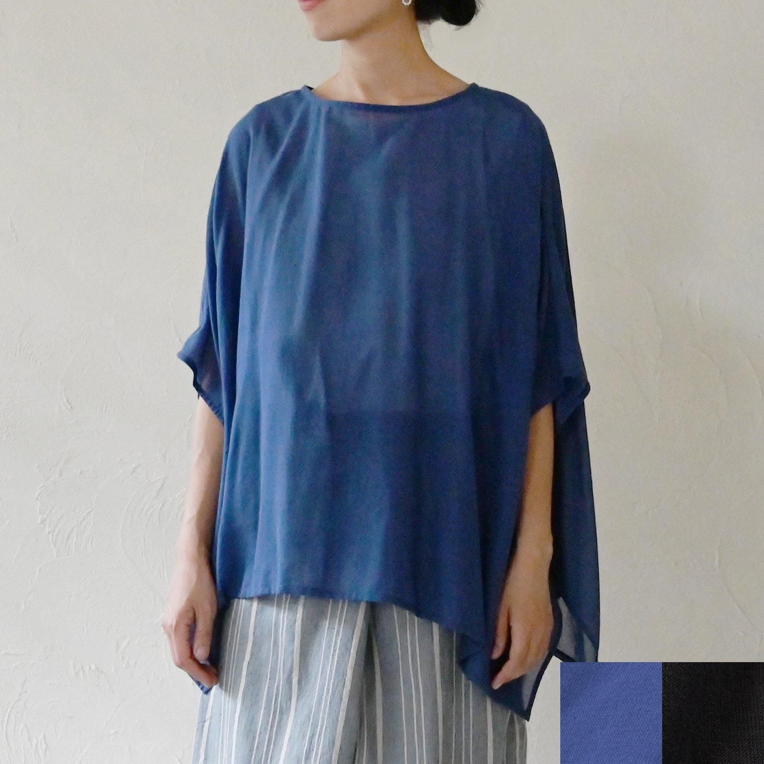 その他 - 【シサム工房 公式OnlineStore】FAIR TRADE LIFE STORE