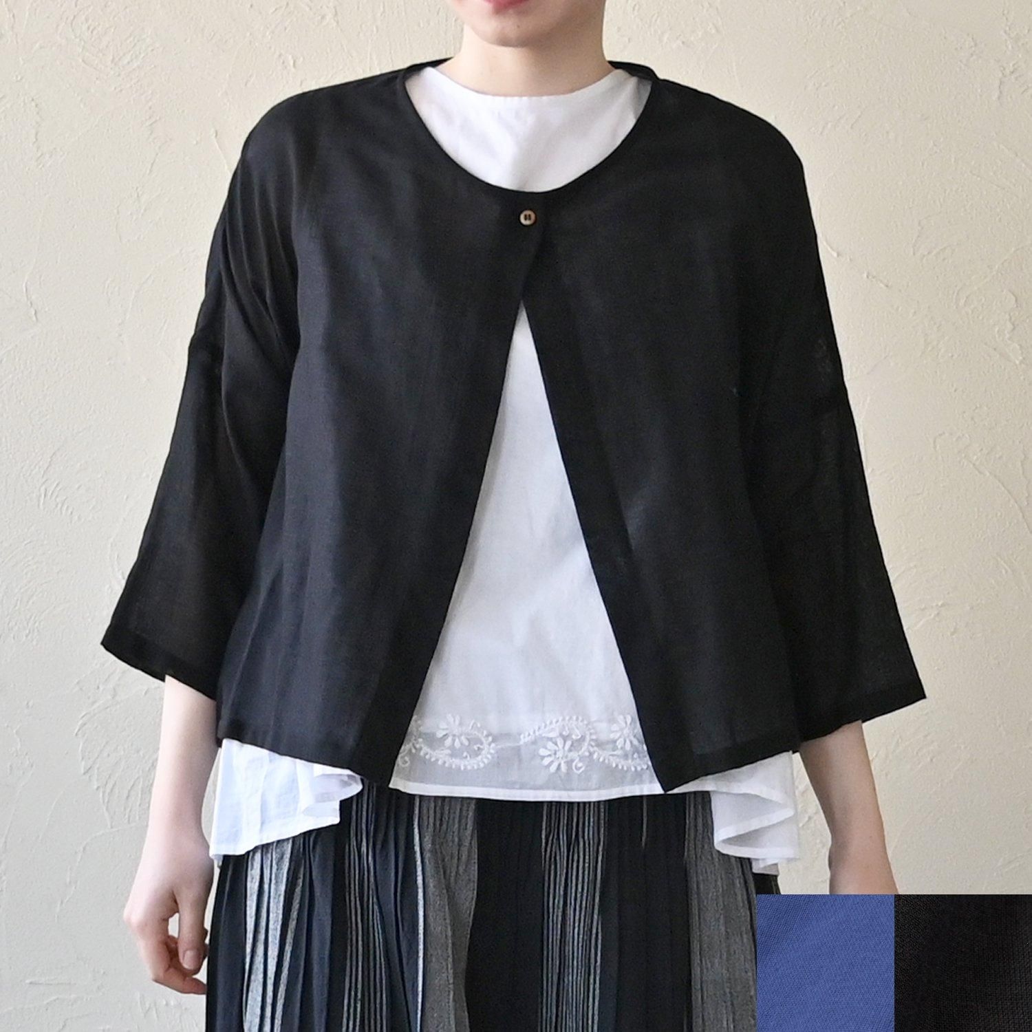 鉄のワイヤーブックスタンド - 【シサム工房 公式OnlineStore