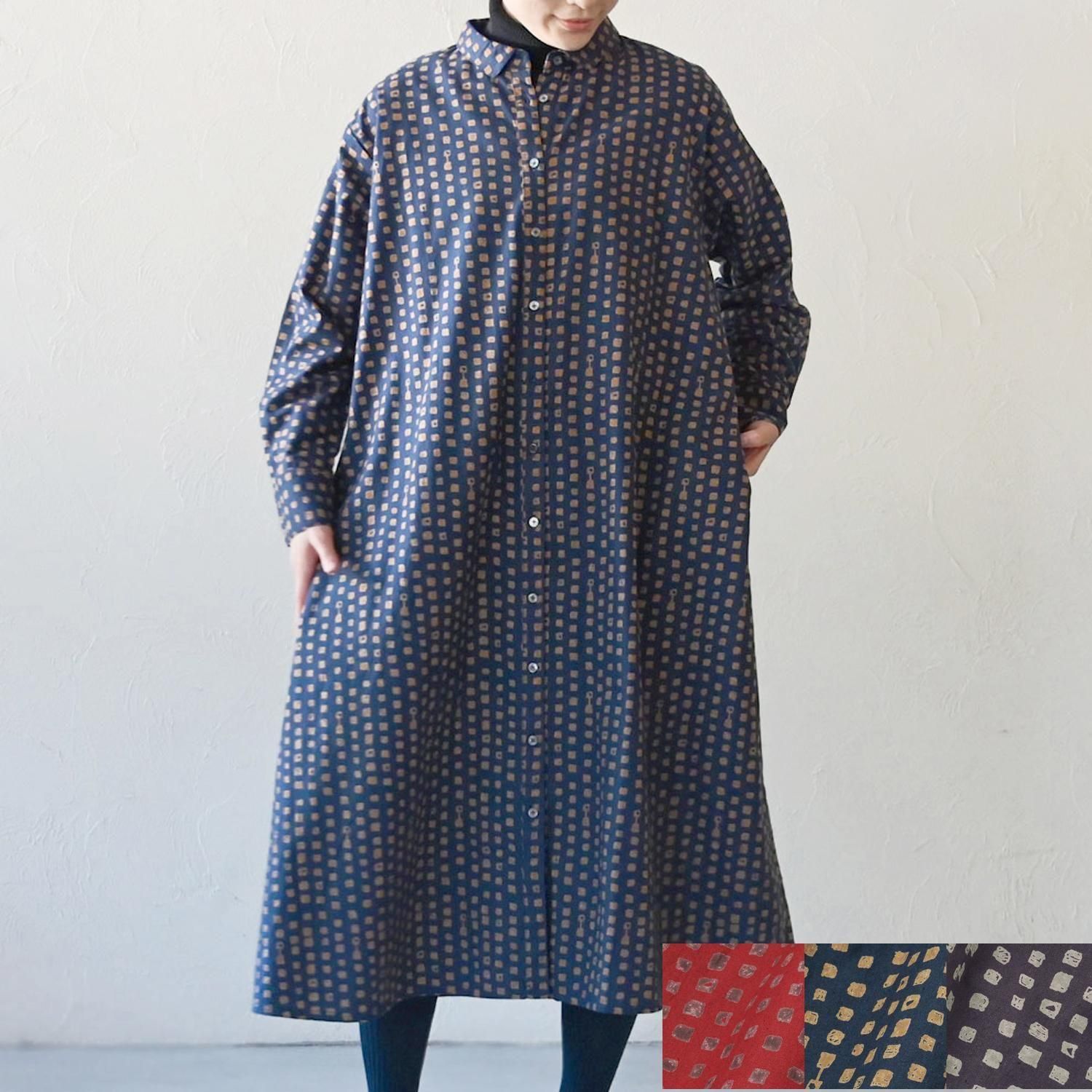 90s vintage パンチングメタルのブックスタンド付き テーブル 90s vintage パンチングメタルのブックスタンド付き テーブル