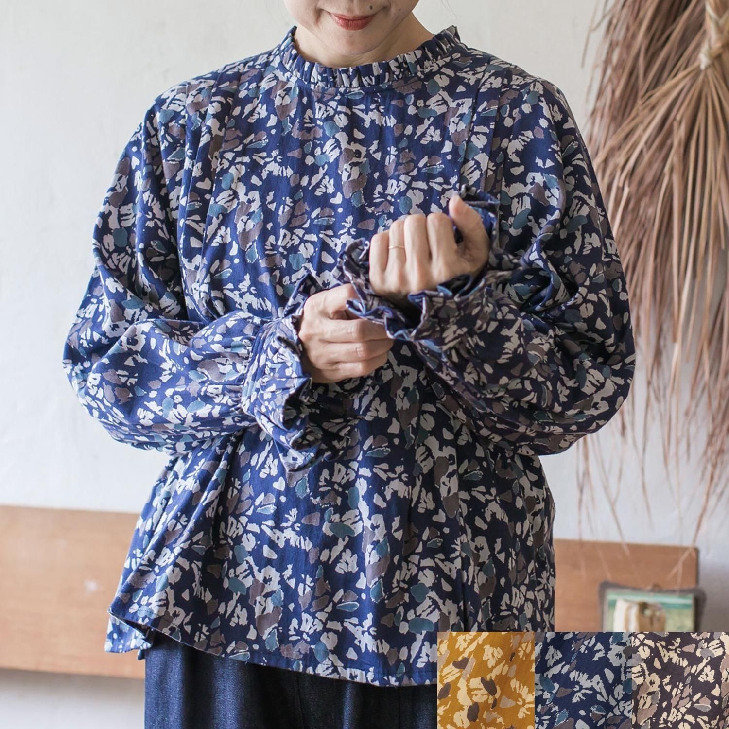 ADEAM ベルト アディアム パールデザイン オーナメントパールゴムベルト | レディース服・レディース