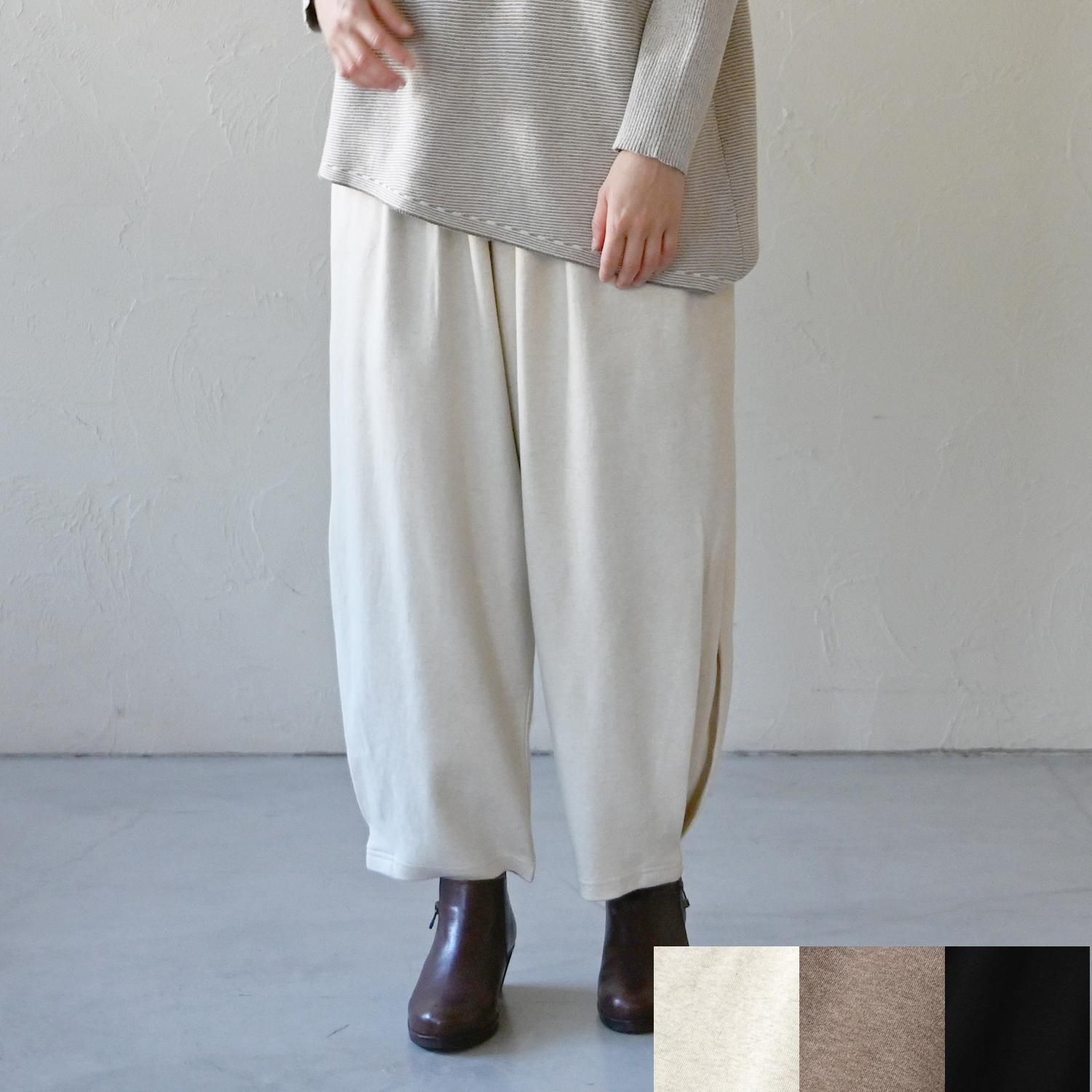 SSZ 23A/W ストレッチギャバ サルエルパンツ brochure SSZ 23A/W ストレッチギャバ サルエルパンツ brochure