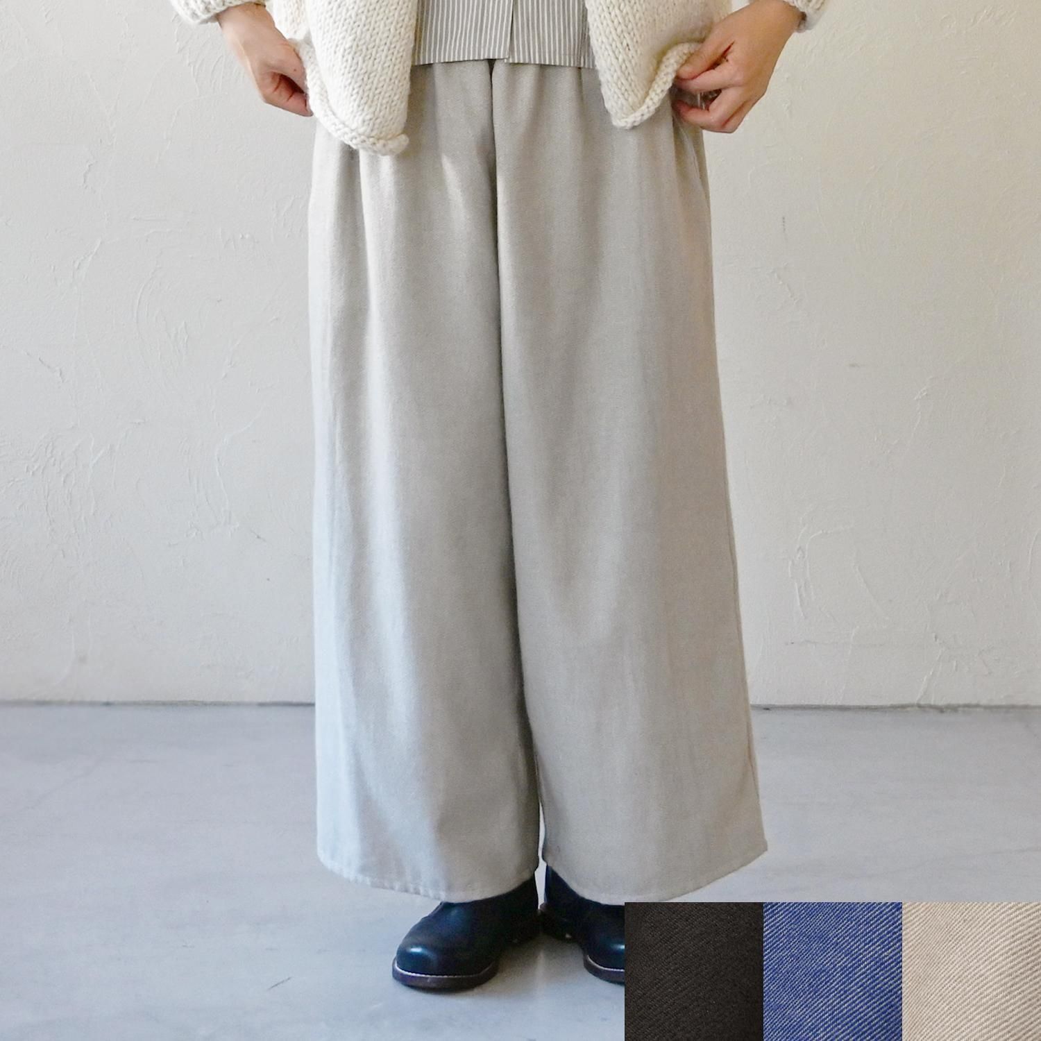 NA ワイヤーレターラック - 【シサム工房 公式OnlineStore】FAIR