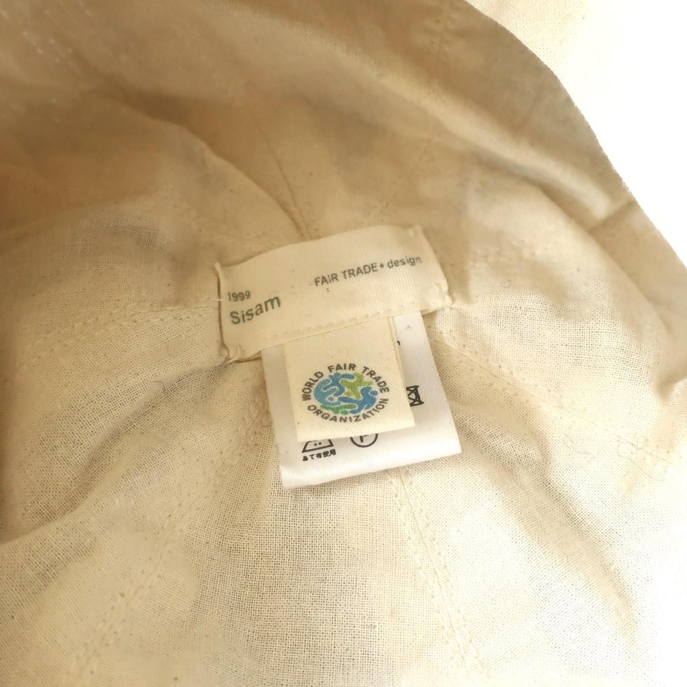 最終値下げ　ウール シェブロン ベレー ウールコットンベレー - 【シサム工房 公式OnlineStore】FAIR